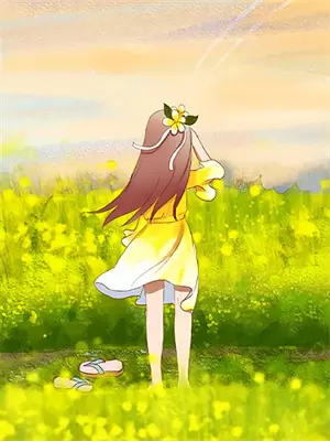 折枝予椿